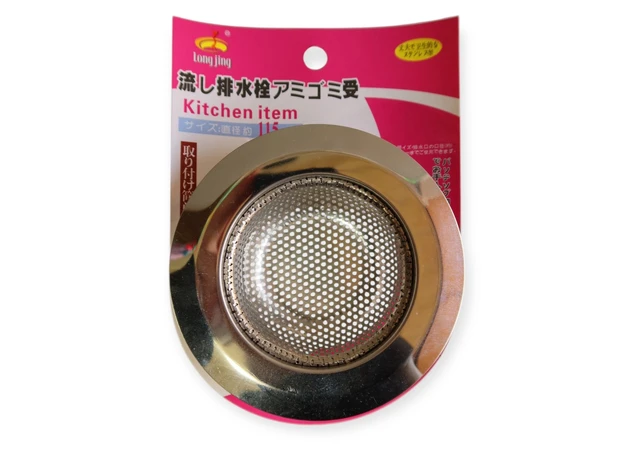 Фото 1 - Сітка-фільтр для кухонної мийки 11,5 см