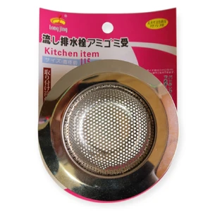 Сетчатый фильтр для кухонной мойки 11,5 см