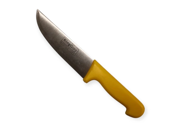 Фото 1 - Кухонний ніж з жовтою пластиковою ручкою  27 см