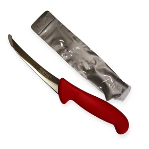 Кухонный нож для филе изогнутой формы 28 см