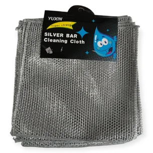 Набор металлических салфеток-сеток для мытья посуды 20 на 20 см, 10 шт.