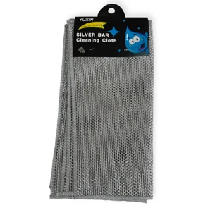 Набор металлических салфеток-сеток для мытья посуды 30 на 30 см, 3 шт.