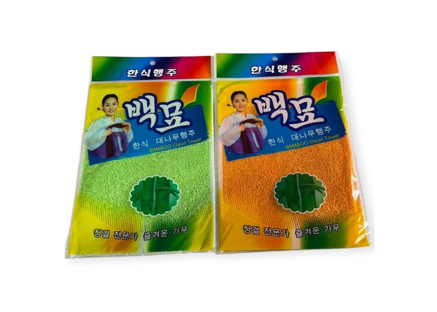 Фото 2 - Тряпка для мытья посуды из бамбука размером 23 на 18 см