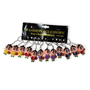 Брелок «Футбольная команда»