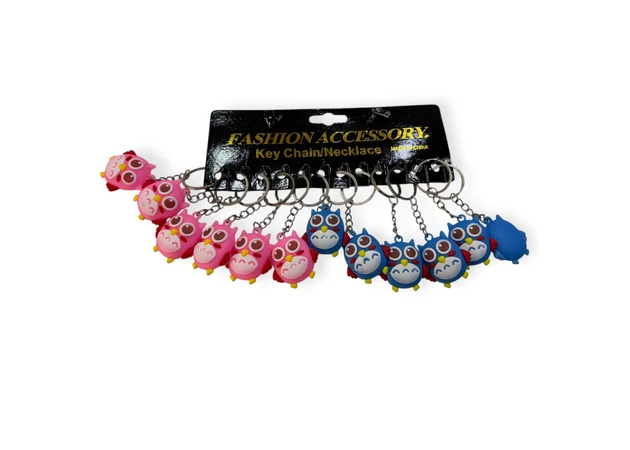 Фото 1 - Брелок «Сова»