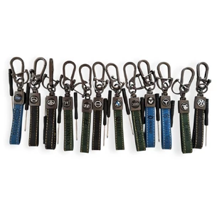 Брелок «Марка авто с отверткой»