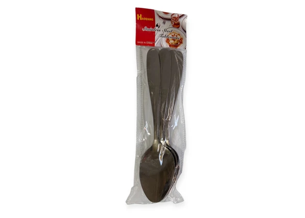 Фото 1 - Комплект ложок (6 шт) 21 см