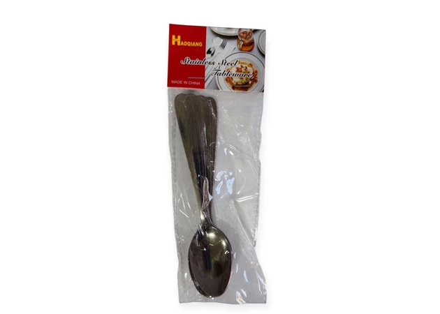 Фото 1 - Набор чайных ложек (6 шт) 15 см