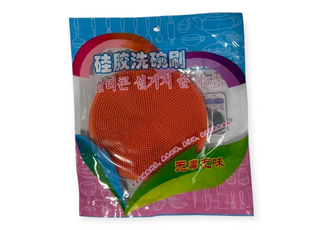 Фото 1 - Універсальна і силіконова губка