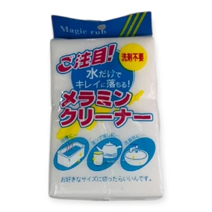 Меламиновая губка белая 100×60×20 мм