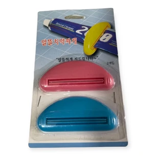 Зажим для тюбику 2 шт