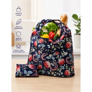 Сумка для продуктів 45 см x 35 см