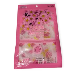 Мешок-сетка для стирки вещей 40 см x 50 см