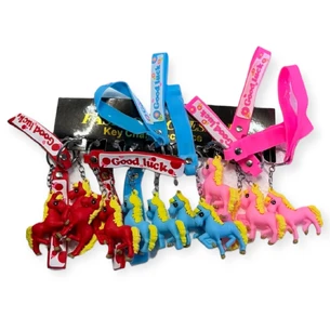 Брелок «Коник»