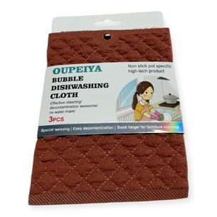 Губки для уборки 3 шт 15 см на 12 см