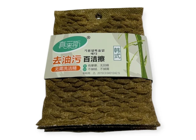 Фото 1 - Губки для прибирання 3 шт 15 см на 12 см