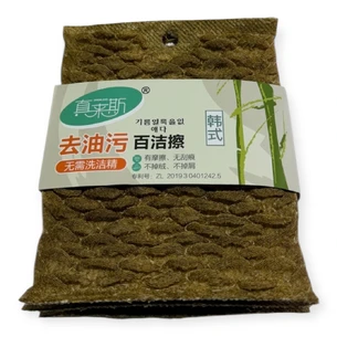 Губки для уборки 3 шт 15 см на 12 см