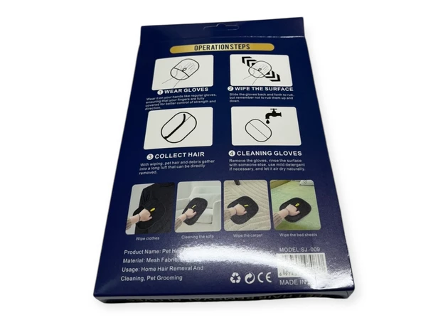 Фото 2 - Щётка для уборки шерсти