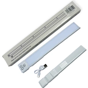 Портативная аккумуляторная лампа с датчиком движения 50 см