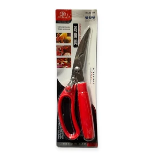 Ножиці кухонні універсальні