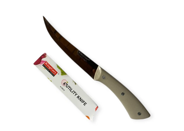 Фото 1 - Кухонний ніж з сірою  пластиковою ручкою 27 см