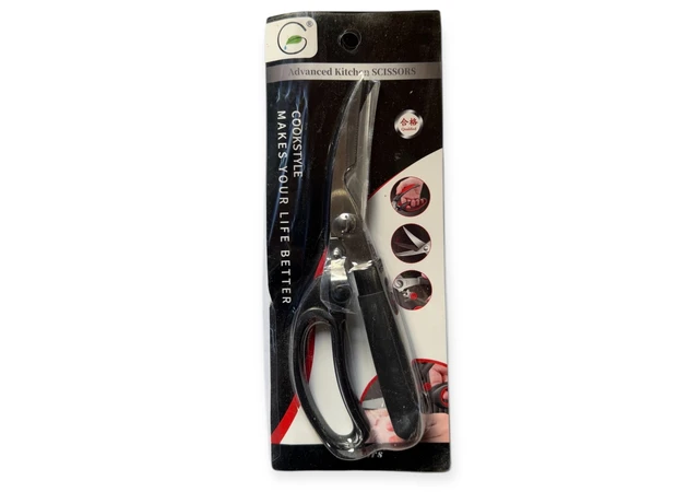 Фото 1 - Ножиці кухонні універсальні