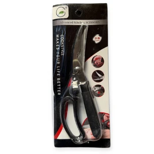 Ножиці кухонні універсальні