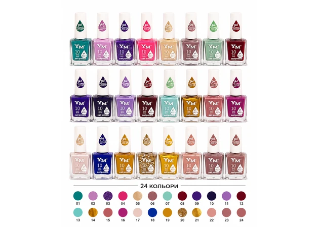 Фото 2 - Лак для нігтів YM Nail Polish, набір 24 кольори