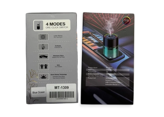 Фото 3 - Автоматический ароматизатор с звездным небом