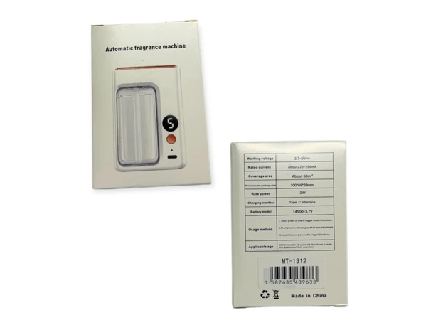 Фото 2 - Блок электрического диффузора