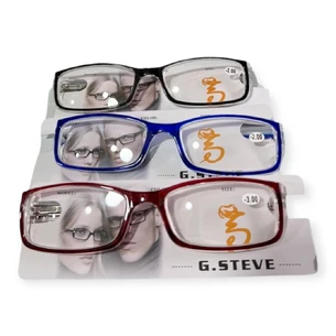 Очки для зрения (-1) (-1,5) (-2) (-2,5) (-3) (-3,5) (-4))