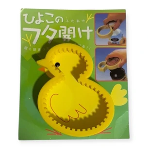 Устройство для легкого открывания банок, MT-0154