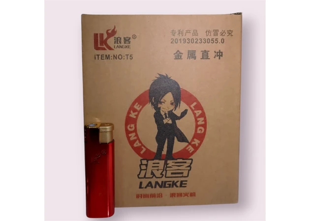 Фото 2 - Запальничка (Turbo полум'я), H02181