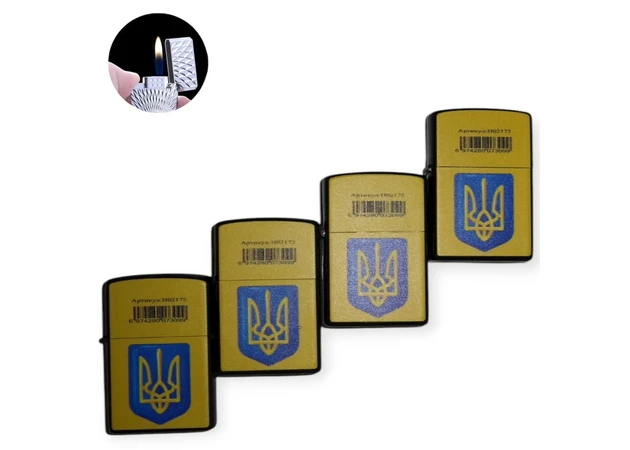 Фото 1 - Запальничка Україна, H02175