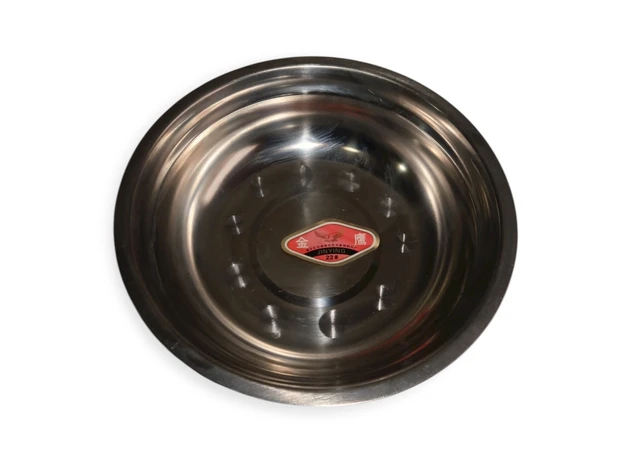 Фото 1 - Миска металева 22 см, MT-31