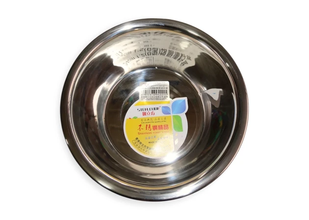 Фото 1 - Миска з нержавіючої сталі 24 см, MT-364