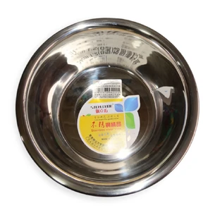 Миска з нержавіючої сталі 24 см, MT-364