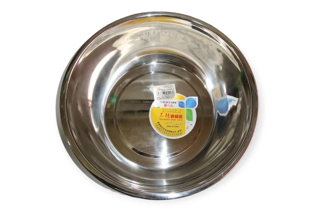 Фото 3 - Миска з нержавіючої сталі 34 см, MT-660