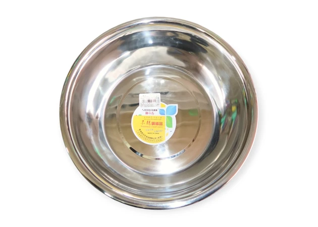 Фото 3 - Миска з нержавіючої сталі 36 см, MT-661