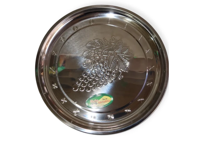 Фото 1 - Піднос з нержавіючої сталі круглий 36 см, MT-270