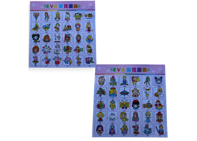 Фото 2 - Набір для творчості 3D-форми та пластилін для дітей, MT-9882