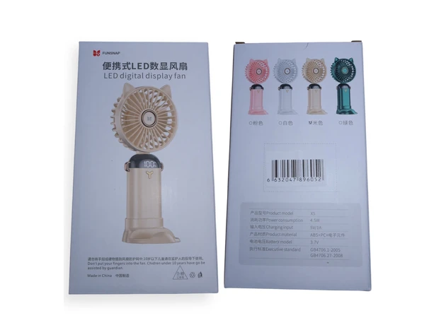 Фото 3 - Вентилятор ручний портативний із зарядкою від USB порту, MT-1153