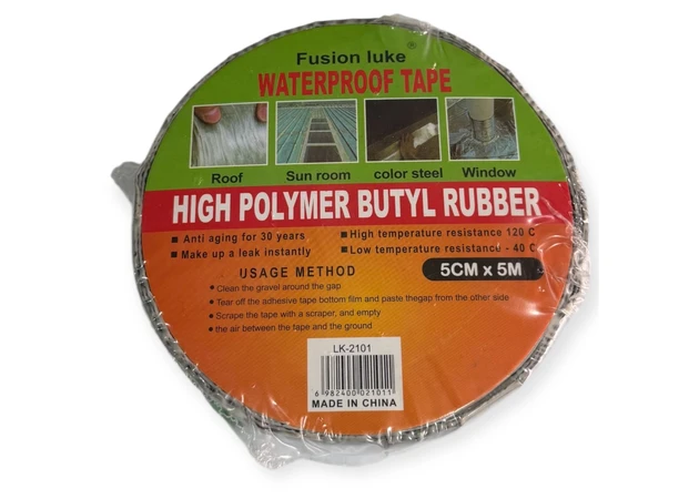 Фото 1 - Водонепроникна стрічка з високополімерного бутилкаучуку, MT-0166