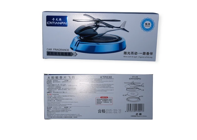 Фото 2 - Портативний ароматизатор в машину у вигляді вертольота на сонячній панелі, MT-1354