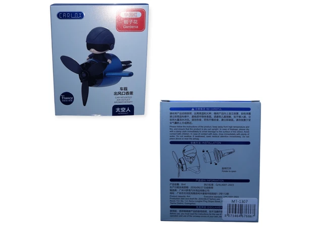 Фото 2 - Ароматизатору дефлектор Пілот, MT-1307