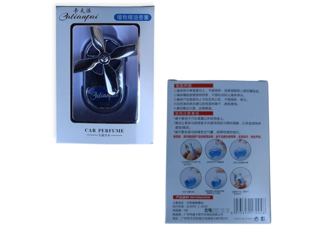 Фото 2 - Ароматизатор с вентилятором в машину на дефлектор на клипсе, MT-1308