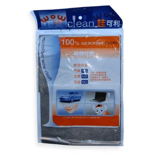 Універсальна супер ганчірка 40 см на 30 см , MT-1376