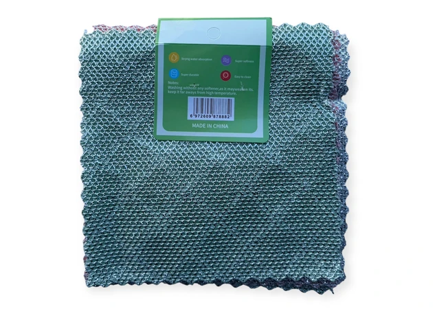 Фото 3 - Універсальна супер ганчірка для посуду 20 см на 20 см,5 шт, MT-1380