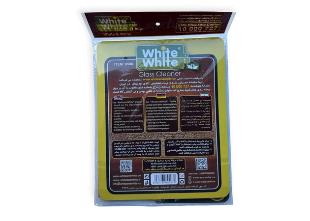 Фото 2 - Универсальная супер тряпка для полировки поверхностей 40 см на 30 см, MT-1381