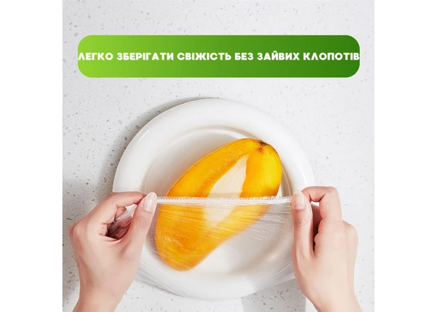 Фото 5 - Пакети на їжу та не тільки 40 см 100 шт